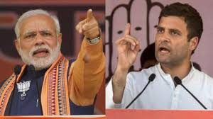 modi with rahul