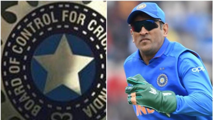 dhoni gloves