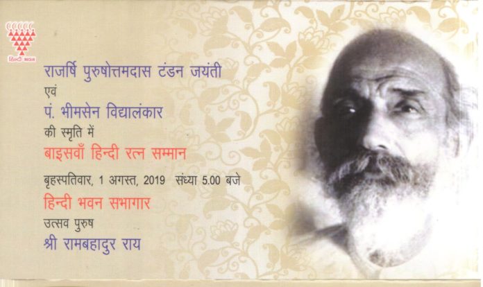 Invitation Card-1 (1) Invitation Card-1 (1)