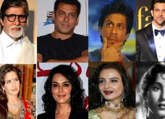 क्या आप बॉलिवुड के इन नामचीन सितारों के रीयल नाम जानते हैं? bollywood stars