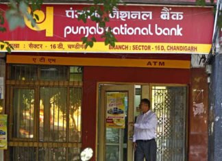 एक से अधिक बैंकों में खाता होने से लगेगा झटका, तुरंत करायें बंद PNB
