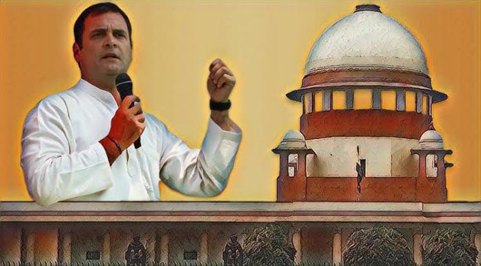 Rahul vs Supreme court