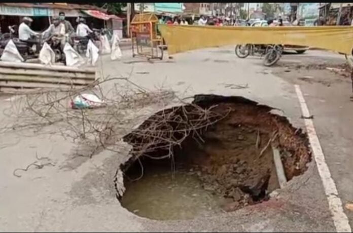 WhatsApp Image 2020-08-17 at 5.01.58 PM