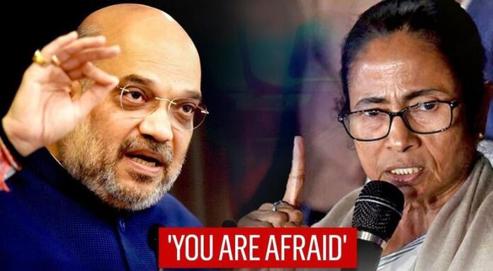 Mamta vs Shah-b4d3a3f8