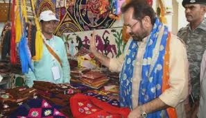 Hunar Haat 2021-‘हुनर हाट’ 7.5 लाख दस्तकारों को आजीविका उपलब्ध कराएगा