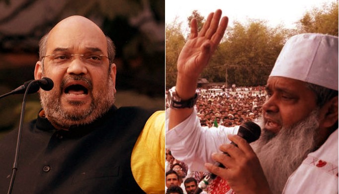 Amit shah vs Azmal AIUdf (1) BJP would be in crises in Assam election 2021