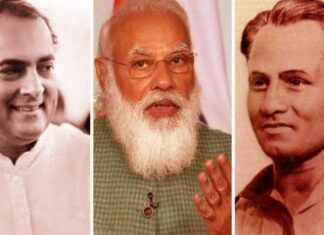 राजीव गांधी खेल रत्न का नाम बदलने पर हंगामा क्यों ?
