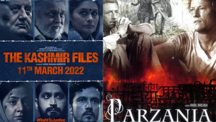 The Kashmir files in News
