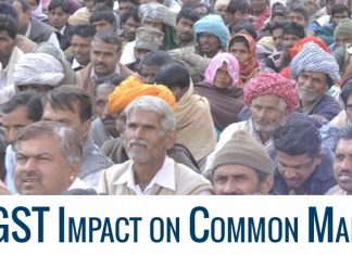 Why Modi Govt. imposed GST-हम भारतीय हैं देश हित मे GST का विरोध न करें