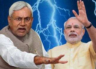 Bihar Political stunt-बिहार में राजनीतिक हड़कंप, क्यों नितीश के होश उड़े CM Nitish Kumar once again unhappy from Modi Shah due to false promises