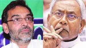 JDU Leader Upendra Kushwaha takes on CM Nitish kumar that Nitish is being weak in Politics.