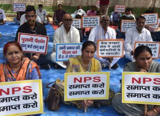 Why Modi Govt. & RBI Opposing OPS-क्यों कर्मचारी OPS के पक्ष में हैं Why Modi Govt. & RBI opposing Old pension scheme in India