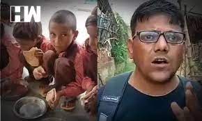 Mirzapur Journalist exposed mid day meal scam in govt. school where school management is serving bread with salt